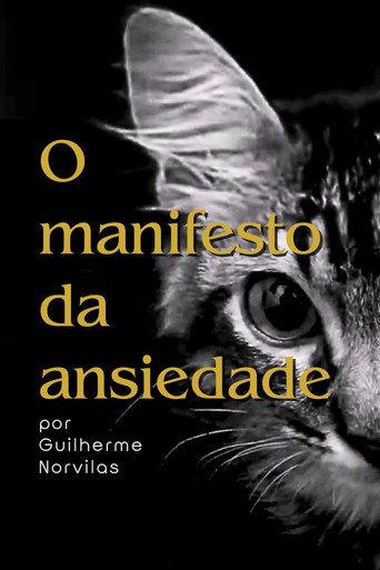 O manifesto da ansiedade (2020) poster