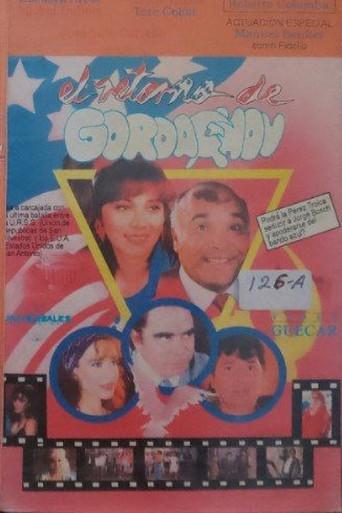 El retorno de Gordachov (1991) poster