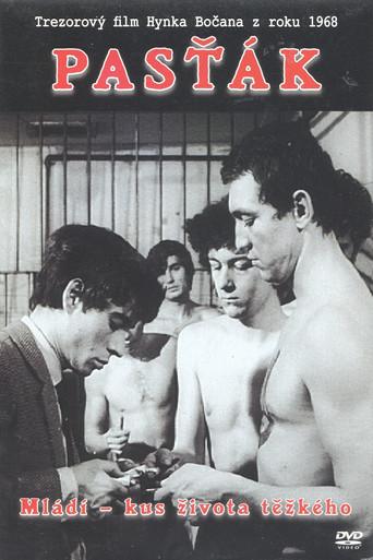 The Borstal (1969) poster