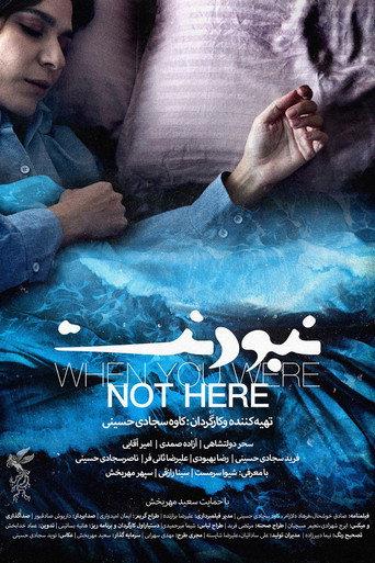 When You Were Not Here (2024) poster