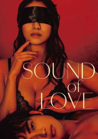 SOUND of LOVE (2024) poster