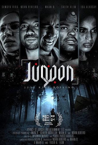 Junoon (2022) poster