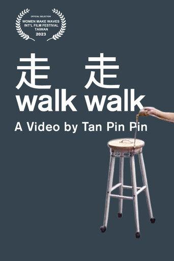 Walk Walk (2023) poster