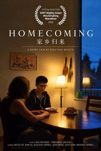 Homecoming (2018) poster