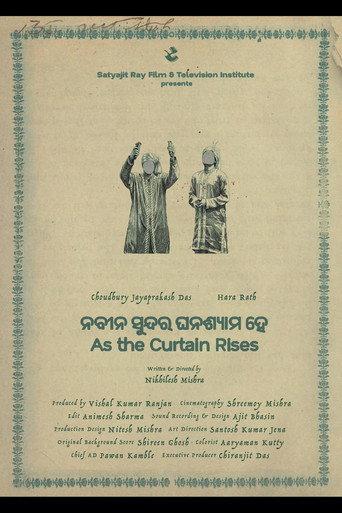 As the Curtain Rises () poster