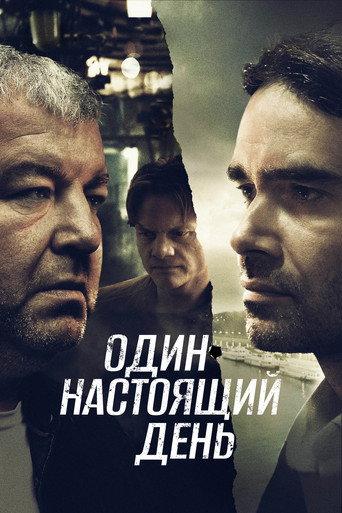 One Real Day (2022) poster