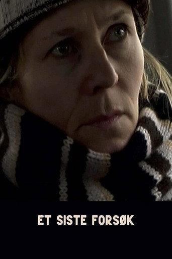 One Last Try (2018) poster