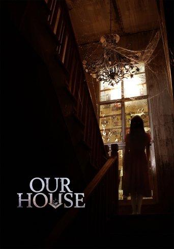 Our House (2025) poster