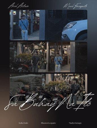 In This Life (2025) poster
