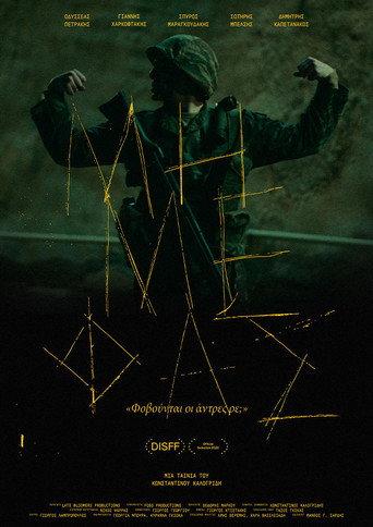 Don't Eat Me (2026) poster