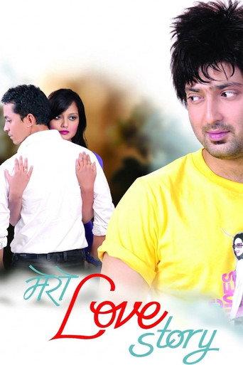 Mero Love Story (2011) poster