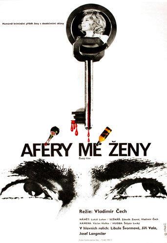 Affairs of my Wife (1973) poster