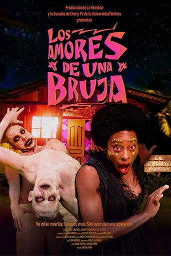 The Loves of a Witch (2023) poster