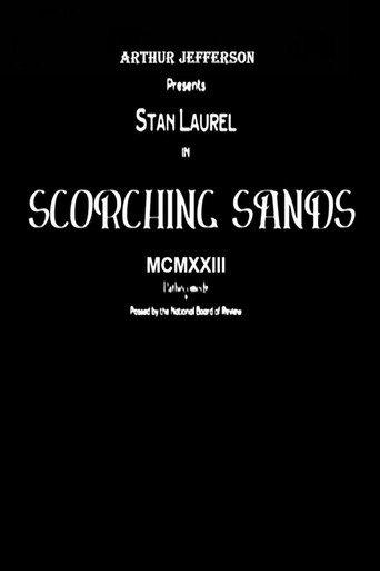 Scorching Sands (1923) poster