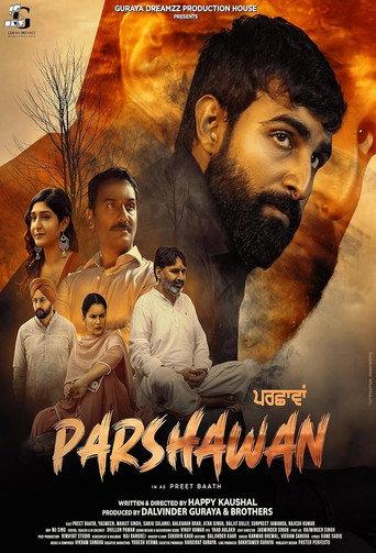 Parshawan (2024) poster