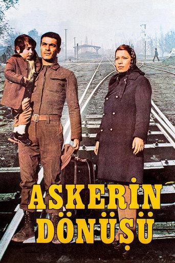 The Return of the Soldier (1974) poster