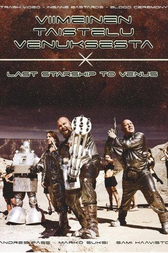 The Last Starship to Venus () poster