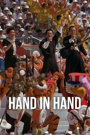 Hand in Hand (1989) poster