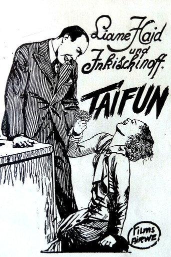 Typhoon (1933) poster