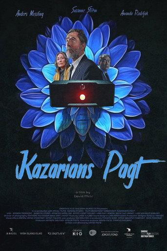 Light of My Eye (2022) poster