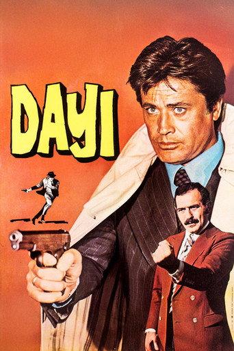 Uncle (1974) poster