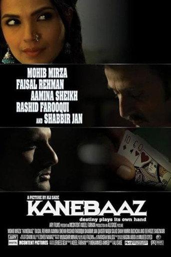 Kanebaaz () poster