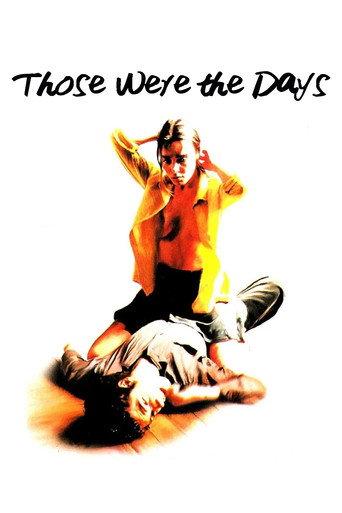 Those Were the Days (1995) poster
