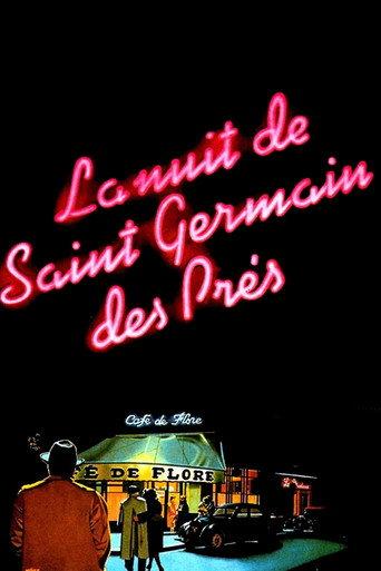 The Night of Saint-Germain-des-Prés (1977) poster