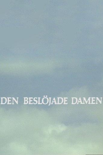 Den beslöjade damen (1977) poster