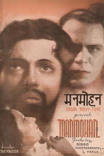 Manmohan (1936) poster