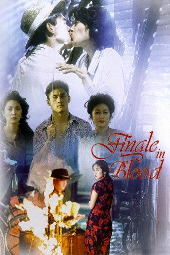 Finale in Blood (1993) poster