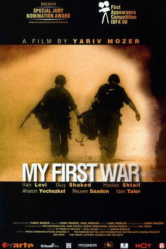 My First War (2008) poster