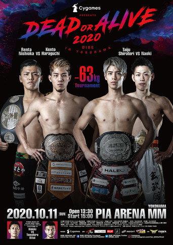 RISE DEAD OR ALIVE 2020: Yokohama (2020) poster