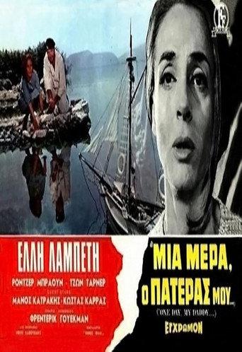 One Day, My Daddy... (1968) poster