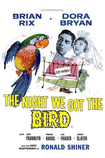 The Night We Got the Bird (1960) poster