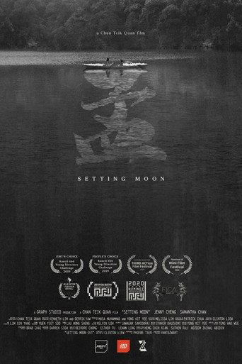 Setting Moon (2019) poster