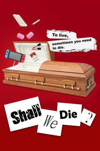 Shall We Die? (2023) poster