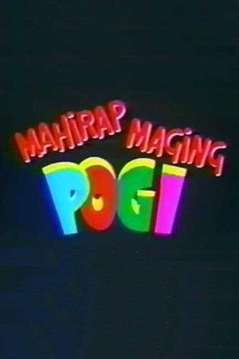 Mahirap Maging Pogi (1992) poster