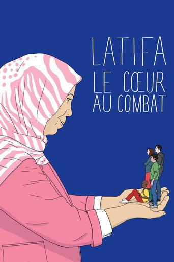 Latifa: A Fighting Heart (2017) poster