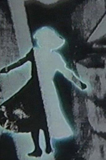 Tokio House (1990) poster