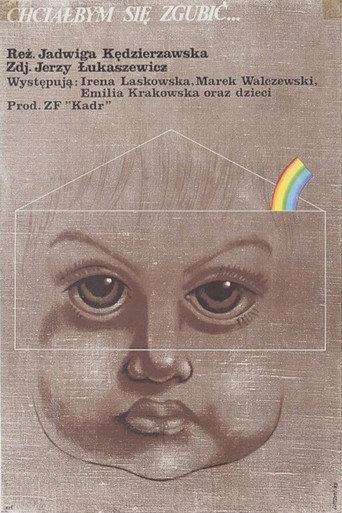Chciałbym się zgubić (1979) poster