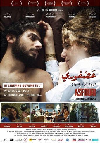 Asfouri (2012) poster