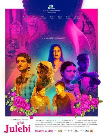 Julebi (2023) poster