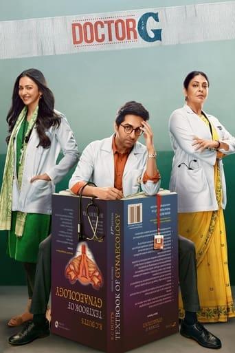 Doctor G (2022) poster