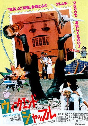 Weekend Shuffle (1982) poster