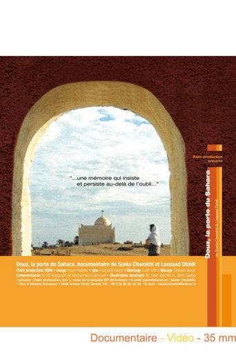 Douz: The Door Of The Sahara (2004) poster