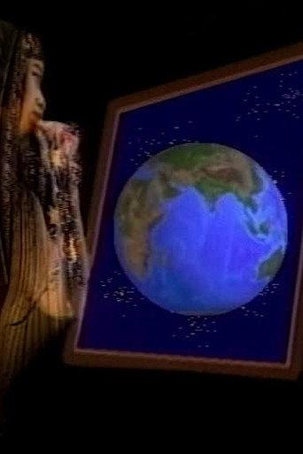 First World Order (1994) poster
