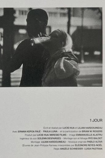 1 jour (2025) poster