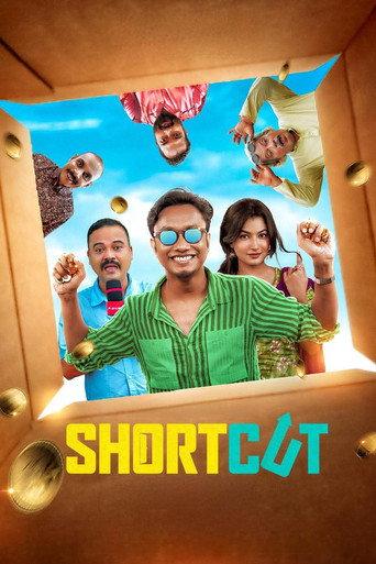 Shortcut (2025) poster