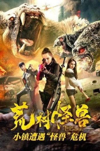 Village of Monsters (2018) poster